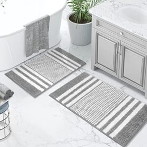 tindbea bathroom rugs set 2 piece, extra soft and absorbent fluffy striped chenille bath mat rug set, non slip bathroom floor mat, machine washable (20" x 32" plus 16" x 24", gray)