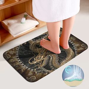 Roargy Bathroom Rugs Sets 3 Piece Bath Mat Dragon Machine Wash Absorbent Soft Shower Tub Mat Toilet Non-Slip Home Decor Gifts for Mom,20''×32''