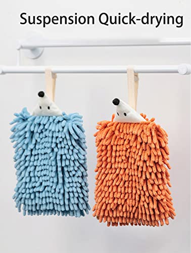 PIAOPIAO 2 Pack Cute Animal Chenille Hand Towels, Fuzzy Ball Hand Towel with Loop, Hanging Hand Towels for Bathroom, Kitchen (Yellow)