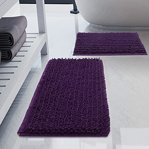 H.VERONNEX Luxury Chenille Plum Bathroom Rugs Sets 2 Piece, Thickened Hot Melt Rubber Bottom Bath Mats for Bathroom Non Slip,Bath Rugs Quick Dry Machine Washable for Shower Mat,Puppy-Loved Mat