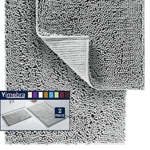 Yimobra 2 Piece Bathroom Rugs Set, Luxury Chenille Bath Rug Mat, Soft Absorbent Plush Bath Mat, Non Skid Washable Bathroom Floor Mat (31.5 x 19.8 + 24 x 17 Inches, Grey)