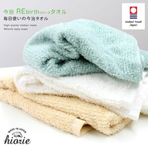 Imabari Towel Quick-Dry Towel, Soft and Highly Absorbent, Air&Thin - 3 Piece Hand Towel Sets, Lavender