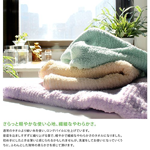 Imabari Towel Quick-Dry Towel, Soft and Highly Absorbent, Air&Thin - 3 Piece Hand Towel Sets, Lavender