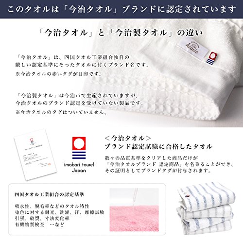 Imabari Towel Quick-Dry Towel, Soft and Highly Absorbent, Air&Thin - 3 Piece Hand Towel Sets, Lavender