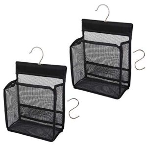 reoean serial type mesh shower caddy, hook type mini storage basket, hanging mesh fitness swimming storage basket (2)