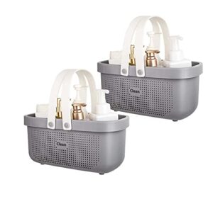 kamuavni 2 pack plastic shower caddy basket with removable handles, portable cleaning supply storage organizer with holes for college dorm bathroom - grey