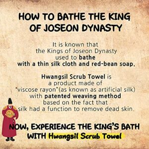 Hwangsil Scrub Towel Korean Exfoliating Towel Bath Washcloth 4pcs Soft Skin Care Square Type Lamoure Zoo Design Bath Washcloth 4pcs Square Type Lamoure Zoo Design