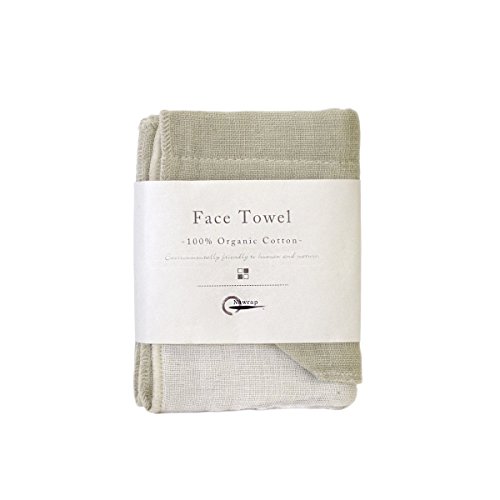 Nawrap 100% Organic Cotton, Face Towel, Green/Ivory