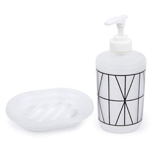 Bodico Decorative 6-Piece Geo Print Plastic Bathroom Accessory Set, 7.5 x 13.5 inches, Black