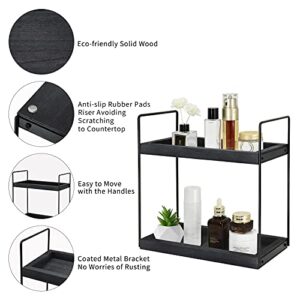 Updesign 2 Tier Bathroom Counter Organizer, Wooden Bathroom Organizer Countertop Bathroom Tray, Bathroom Countertop Organizer Kitchen Spice Rack Coffee Station Organizer Bathroom Organizer