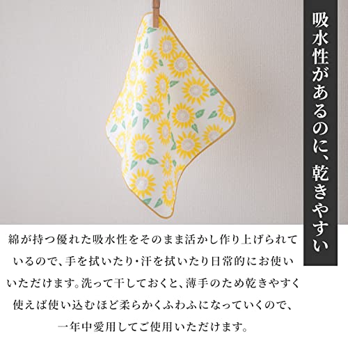 Japanese Cotton Towel Senshu (Osaka) Towel/Washcloth, Face Towel, Japanese Handkerchief/Made in Japan, 100% Cotton, Quick Drying, Absorbent, Ultra Soft, Thin (Washcloth, Hydrangea)