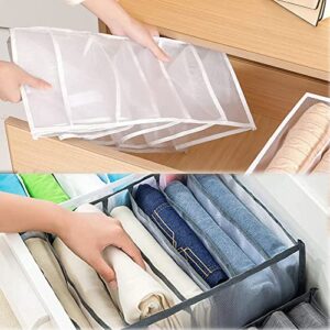 2PCS Wardrobe Clothes Organizer Washable, 7 Grids Foldable Visible Closet Organizer Clothes Drawer, Nylon Mesh Separation Box, for T-shirt, Legging, Skirts, Jeans, Children's clothing (Grey - 2 PCS)