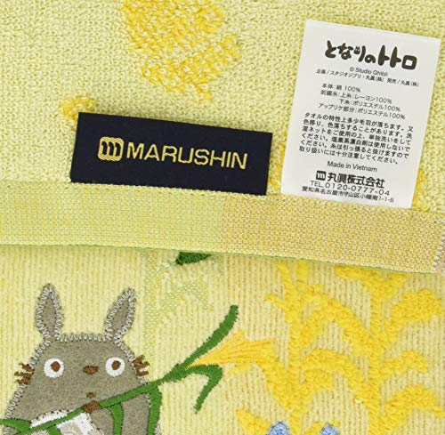 Hand Towel Studio Ghibli My Neighbor Totoro 25 Ã— 25cm Corn and Totoro