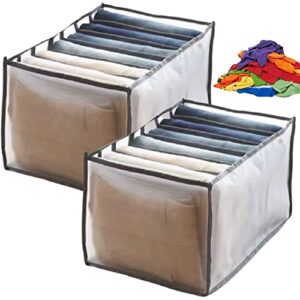 wardrobe clothes organizer,drawer organizers for clothing,large size,2pack,7grids,grey
