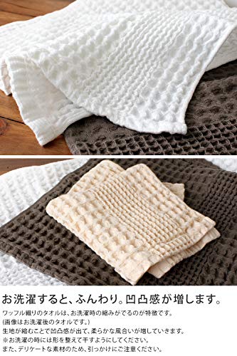 HIORIE Imabari Towel Waffle Weave Towel, 3 Piece Hand Towel Set, 13.3x31.4, Soft 100% Cotton, Lightweight, Quick Drying and Compact Towels, Waffle Design Fabric, Honeycomb, White