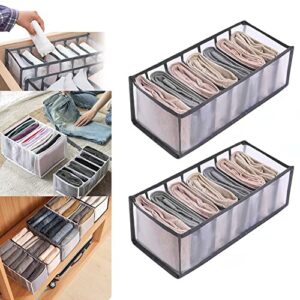 funluck drawer organizer for clothes jeans compartment storage box wardrobe closet organizers storage baskets foldable easy to clean save space clothes drawer mesh for bedroom (2gy,7grids-m)
