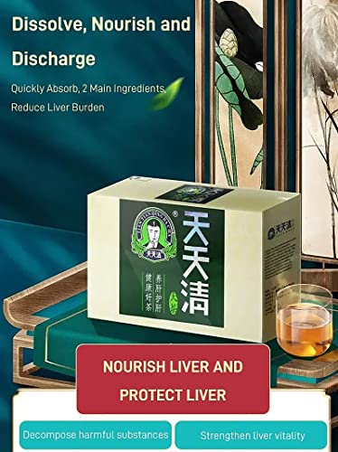 Everyday Nourishing Liver Tea, Tian Tian Qing Da Cha 2Boxes