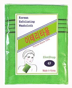 genuine korean exfoliating bath washcloths scrub glove for body / premium rayon korean skin italy towels mitt (4pcs - green)