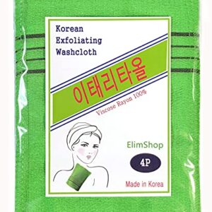 Genuine Korean Exfoliating Bath Washcloths Scrub Glove for Body / Premium Rayon Korean Skin Italy Towels Mitt (4pcs - Green)