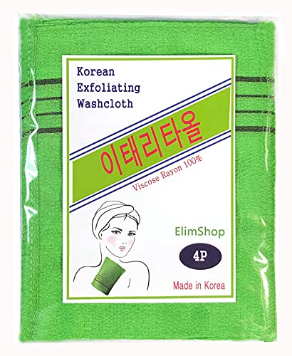 Genuine Korean Exfoliating Bath Washcloths Scrub Glove for Body / Premium Rayon Korean Skin Italy Towels Mitt (4pcs - Green)