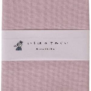 KOMESICHI irodori Japanese Traditional Towel Tenugui Color Plain Pattern D (Gray Purple, Dark Beige, Ecru Color) with Fray Prevention Processing Set of 3 with Tenugui Iroha (English Manual)