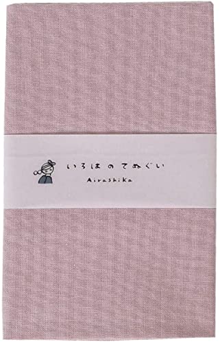 KOMESICHI irodori Japanese Traditional Towel Tenugui Color Plain Pattern D (Gray Purple, Dark Beige, Ecru Color) with Fray Prevention Processing Set of 3 with Tenugui Iroha (English Manual)