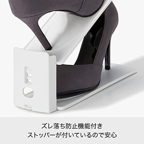 Like-it Shoe Storage, Shoe Holder, Adjustable Height, 3 Pieces, Width 3.9 x Depth 10.8 x Height 3.9-7.3 inches (10 x 27.2 x 10-18.5 cm), Beige, Made in Japan, Space Saving, 2X Storage Capacity