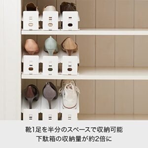 Like-it Shoe Storage, Shoe Holder, Adjustable Height, 3 Pieces, Width 3.9 x Depth 10.8 x Height 3.9-7.3 inches (10 x 27.2 x 10-18.5 cm), Beige, Made in Japan, Space Saving, 2X Storage Capacity