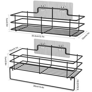 WECVLAG 6 Piece Shower Caddy Set, Shower Shelves with Adhesive Hooks, No Drilling Stainless Steel Shower Rack, Wall Mounted Rustproof Shower Organizer Storage for Bathroom, Kitchen