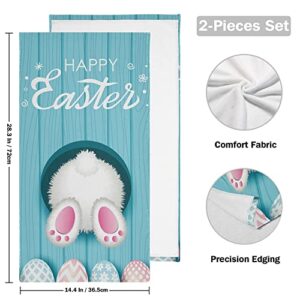 Cute Easter Bunny Bottom Bath Hand Towels Blue Wooden Board Guest Fingertip Towel 2 Pack for Bathroom 14x28 in, Soft Multipurpose Decorative Kitchen Dish Towels Set Washcloth for Beach Spa Gym Sport