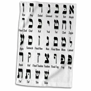 3d rose print of the hebrew alphabet twl_203899_1 towel, 15" x 22"