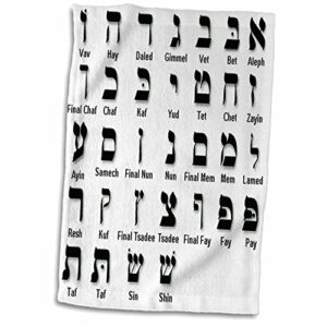 3D Rose Print of The Hebrew Alphabet TWL_203899_1 Towel, 15" x 22"