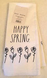 rae dunn easter happy spring kitchen towel/ set of 2 pieces/16 “ x 26”