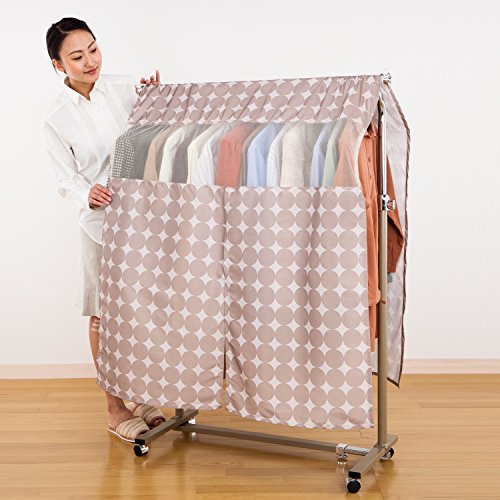 Astro Garment Rack Cover Series (Brown)