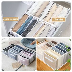 LANJINDENG 2PCS Wardrobe Clothes Organizer, 7 Grids Jeans Organizers with Pull Handle Drawer Closet Mesh Foldable Clothes Storage Box for Jeans Legging Pant T-Shirt