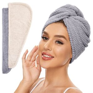 microfiber hair towel for all hair style, 2 pack quick drying hair turban - perfect for women, men and kids (beige + grey)
