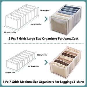 3 Pcs Washable Wardrobe Clothes Organizer Closet Organizers and Storage Drawer Organizer Clothes Bedroom Drawer 7 Grids Foldable White Mesh Separation Box Large Medium Size for Clothing Jeans T-shirts