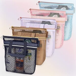 Mesh Shower Caddy 10.2x9.9'' Quick Dry Shower Bag with Zipper & 2 Pockets. Portable Shower Tote, Ideal for Gym, Travel, Camp, Beach, for Sunscreen, or as part of College Essentials (Black)