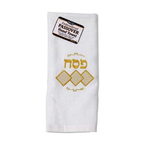 rite lite passover embroidered decorative pesach holiday hand towel for seder