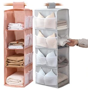 aarainbow 2 packs hanging closet organizer with 4 shelf wardrobe clothes organizer with 12 side pockets, collapsible hanging storage for sweater pants bra socks (gray pink)