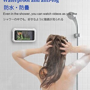 Waterproof Shower Phone Holder with 360° Rotation, Angle Adjustable, Wall Mounted Phone Holder for Bathroom Mirror Bathtub Kitchen, Up to 6.8 Inch (2022 Upgraded)