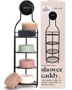 kitsch self draining shower caddy - bathroom shower organizer with suction cup | rustproof shower rack & bar soap holder for shower | soap dish for shower | bar soap holder for shower wall (black)