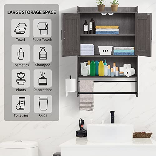 Liampoo Wood Bathroom Wall Cabinet, Medicine Cabinet Organizer with Doors and Adjustable Shelves, Over The Toilet Storage Cabinet with Towel Bar, Multipurpose Storage Cabinet for Bathroom, Living Room