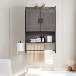 Liampoo Wood Bathroom Wall Cabinet, Medicine Cabinet Organizer with Doors and Adjustable Shelves, Over The Toilet Storage Cabinet with Towel Bar, Multipurpose Storage Cabinet for Bathroom, Living Room