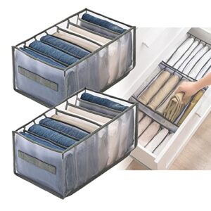 wardrobe clothes organizer, 7 grid washable jeans drawer organizer with compartment storage box,foldable drawer closet clothing organizer basket for t-shirt,set of 2 (grey with handle)