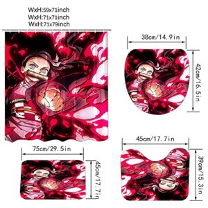 daweitianlong 4 Piece Anime Shower Curtain Set with Non-Slip Rug, Thickened Toilet Lid Cover and Bath Mat,Waterproof Anime Shower Curtain Sets for Bathroom With12 Hooks 59x71 inch, 14