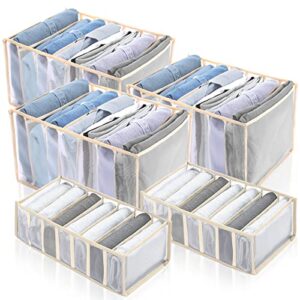 hiptis wardrobe clothes organizer,5pcs washable drawer organizers for clothes large bedroom closet organization storage baskets for organizing 7grids for jeans,t-shirts,underwear