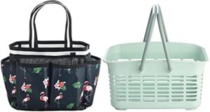 alink flamingo mesh shower caddy basket + green plastic shower caddy basket