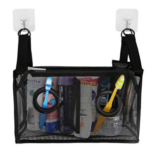 cozycabin mesh shower caddy portable toiletry tote bag, quick dry, bath & toiletry organizer bag for college dorm bathroom gym