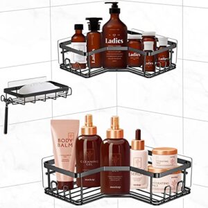 edvena corner shower caddy organizer & soap dish holder set, 3pcs with removable self adhesive hooks shelf basket shelves for shampoo storage bathroom organization kitchen accessories spice racks